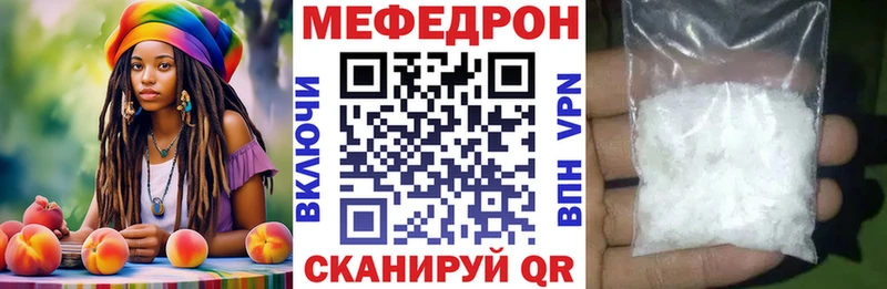 Магазины продажи наркотиков Алушта Альфа ПВП Амфетамин ГАШИШ КОКАИН МЕФ