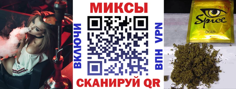 Бутират бутандиол  дарнет шоп  Алушта 