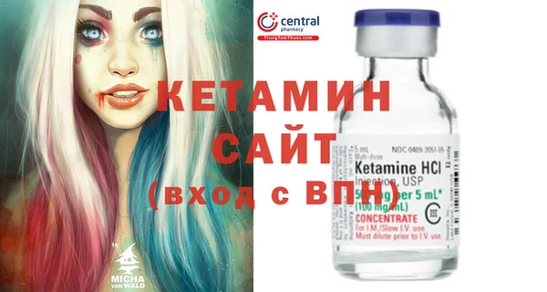 эйфоретик Алзамай