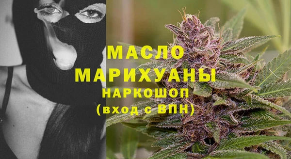 ECSTASY Алексин