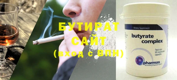 ECSTASY Алексин