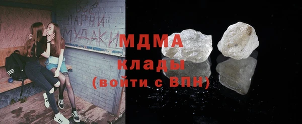 эйфоретик Алзамай