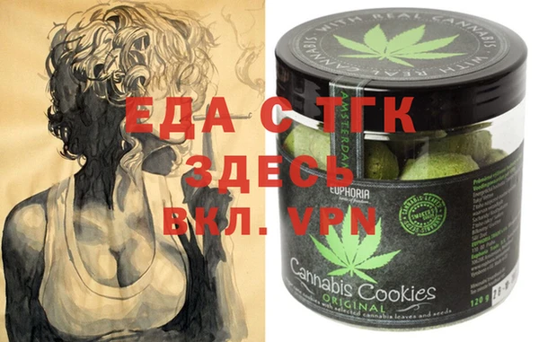 ECSTASY Алексин