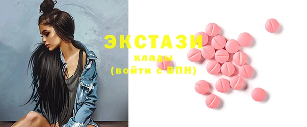 эйфоретик Алзамай