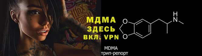 ECSTASY Алексин
