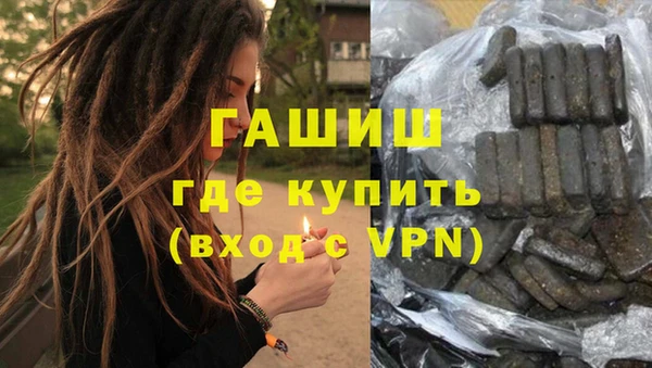 спайс Алексеевка