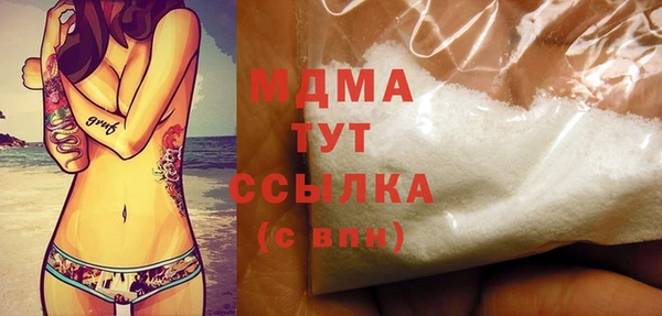 эйфоретик Алзамай