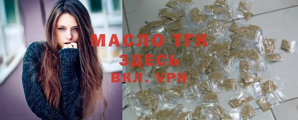 ECSTASY Алексин
