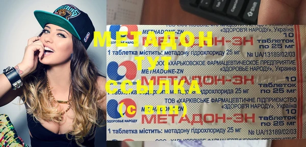 ECSTASY Алексин