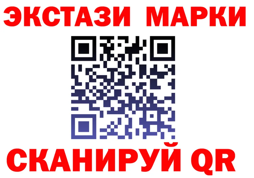 Бутират бутик зеркало shop OMG Алушта