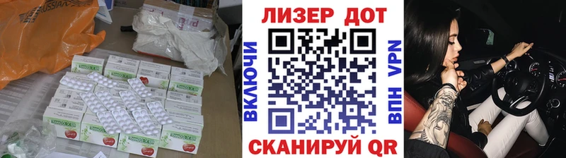 где купить наркотик  Алушта  ЛСД экстази кислота 