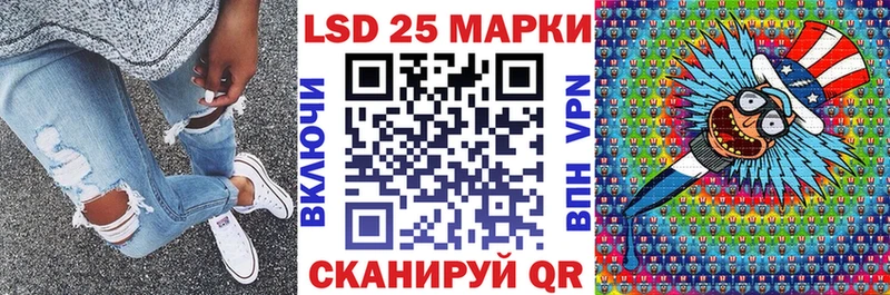 даркнет сайт  Алушта  ссылка на мегу ссылки  Марки NBOMe 1,8мг 